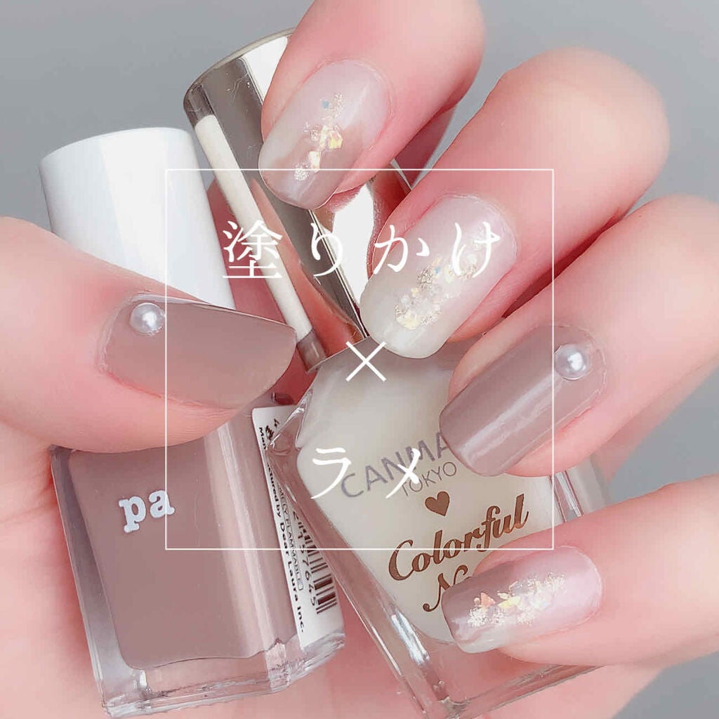 カラフルネイルズ/キャンメイク/マニキュアを使ったクチコミ(1枚目)