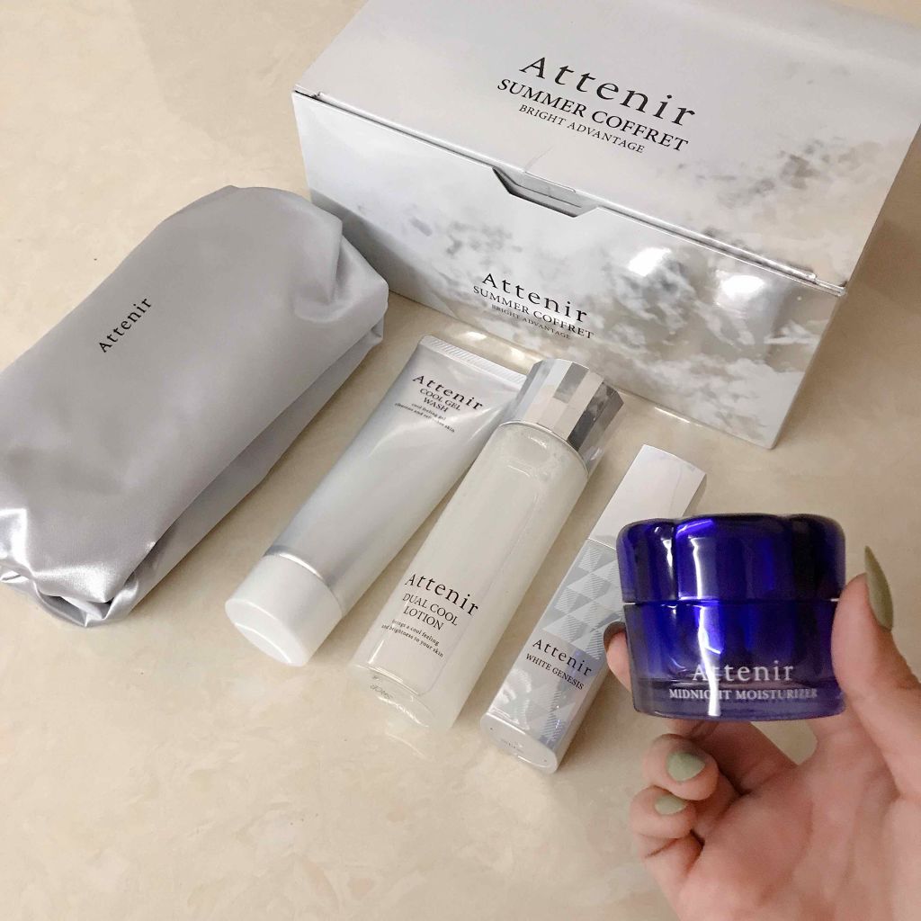 ミッドナイトモイスチャライザー<春夏>/アテニア/フェイスクリームを使ったクチコミ（2枚目）