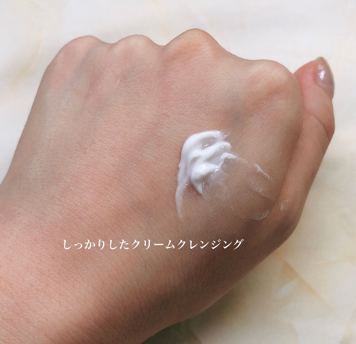 AQ ミリオリティ リペア クレンジングクリーム n/DECORTÉ/クレンジングクリームを使ったクチコミ(2枚目)