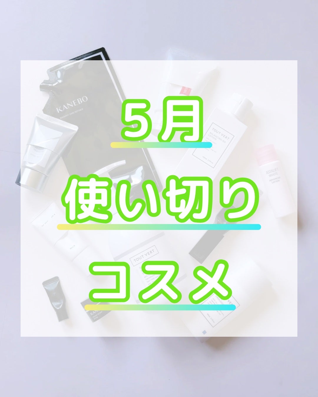 エッセンスインヘアミルク/オルビス/ヘアミルクを使ったクチコミ(1枚目)