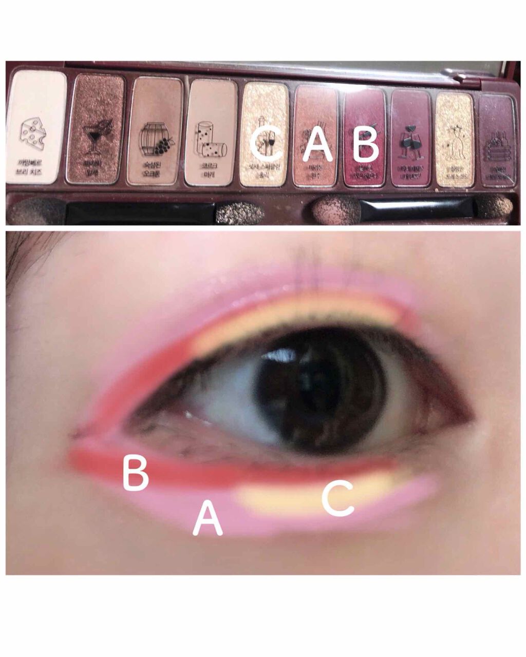 プレイカラー アイシャドウ/ETUDE/アイシャドウパレットを使ったクチコミ（2枚目）