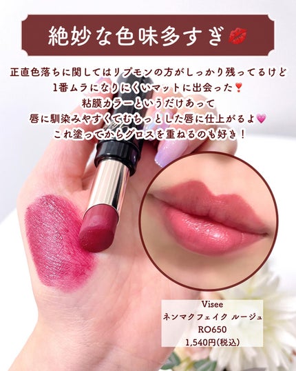 ムードカラーアイズ/CipiCipi/アイシャドウパレットを使ったクチコミ(6枚目)