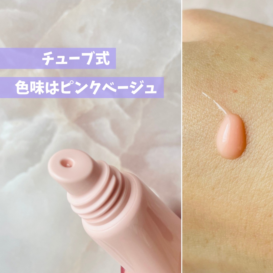 リンクルリップエッセンス プランパー/ザ・レチノタイム/リッププランパーを使ったクチコミ（3枚目）