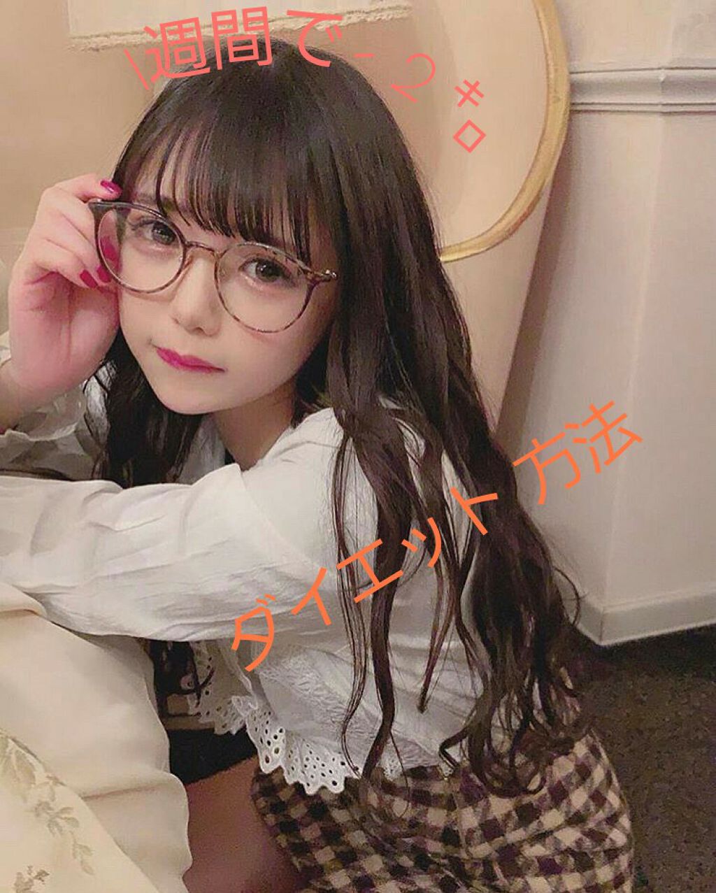 リンパマッサージセルライトスパッツ/インフィックス/着圧ソックス・レギンスを使ったクチコミ(1枚目)