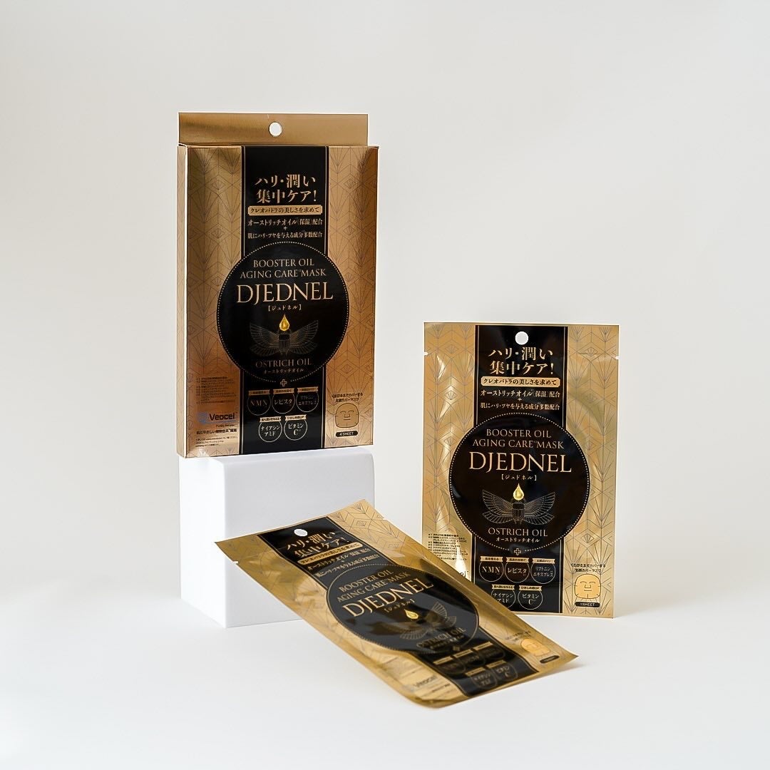 BOOSTER OIL AGING CARE MASK/DJEDNEL/シートマスク・パックを使ったクチコミ(3枚目)
