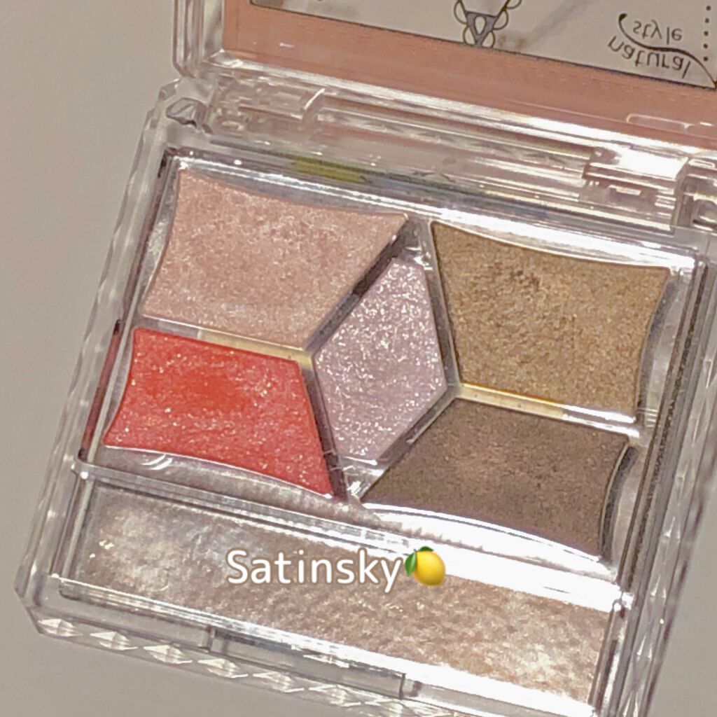 【旧品】パーフェクトスタイリストアイズ/キャンメイク/アイシャドウパレットを使ったクチコミ（2枚目）