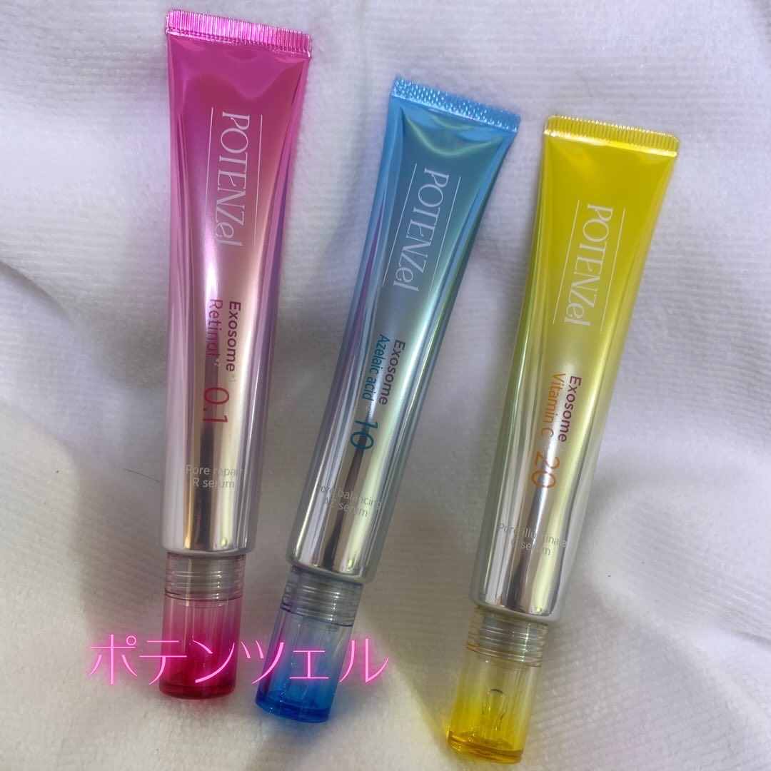 ポテンツェル ポアイルミネートCセラム/POTENZel/美容液を使ったクチコミ（1枚目）