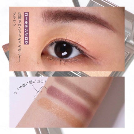 フーミー マルチアイブロウパウダー/WHOMEE/パウダーアイブロウを使ったクチコミ(2枚目)