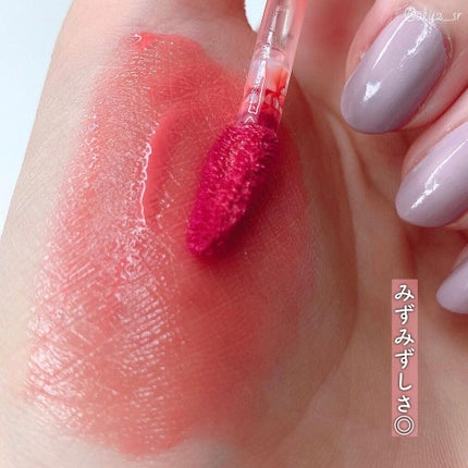 デューティント/AMUSE/リップティントを使ったクチコミ(4枚目)