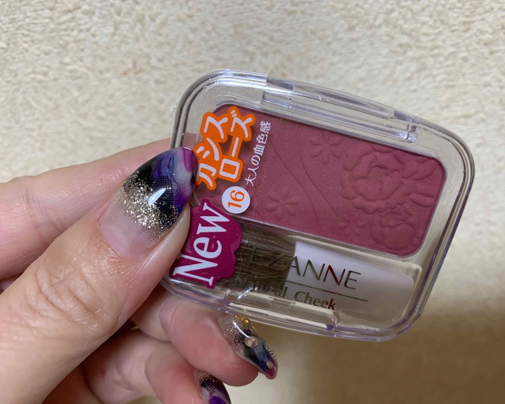 ナチュラル チークN/CEZANNE/パウダーチークを使ったクチコミ（1枚目）