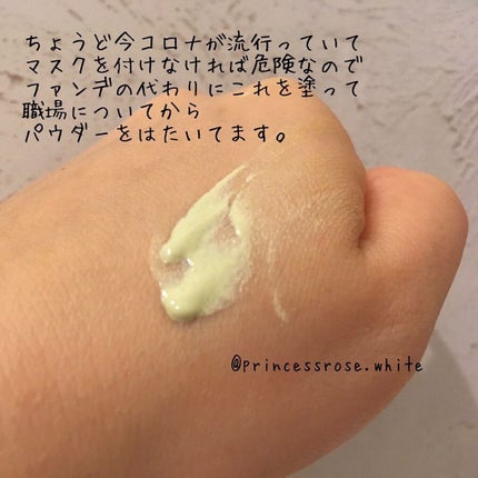 ドクタージャルト シカペア リカバー (第2世代)/Dr.Jart+/フェイスクリームを使ったクチコミ(5枚目)