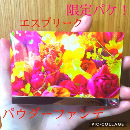 シンクロフィット パクト UV/ESPRIQUE/パウダーファンデーションを使ったクチコミ(1枚目)