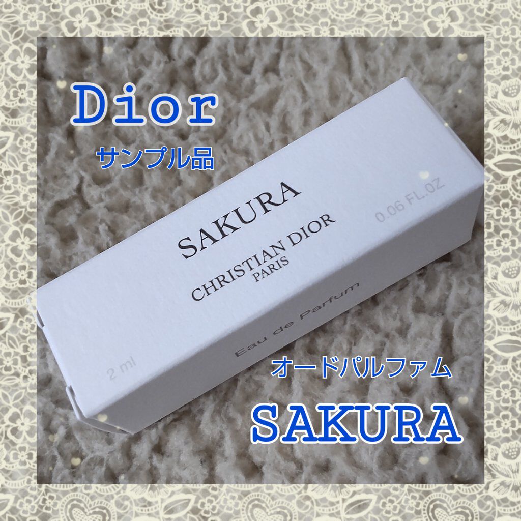 ラ コレクシオン プリヴェ クリスチャン ディオール サクラ オードゥ パルファン/Dior/香水(レディース)を使ったクチコミ（1枚目）