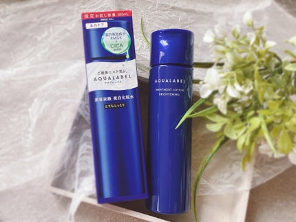 ぴぴちゃん22@フォロバ100% on LIPS 「アクアレーベルの商品モニターに協力中です。アクアレーベルトリー..」(1枚目)