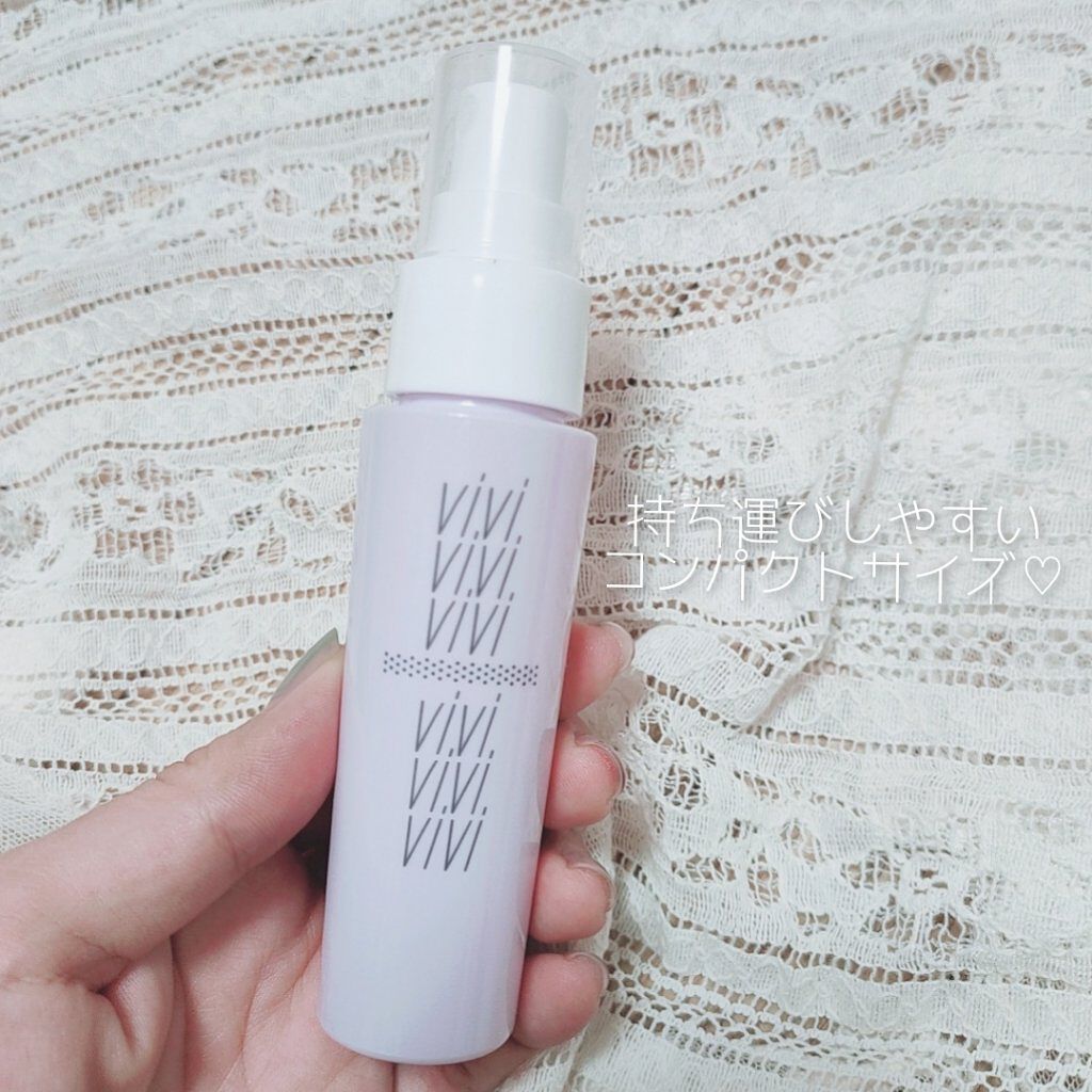色持ちミスト/ヴィ・ヴィ/その他化粧小物を使ったクチコミ（3枚目）
