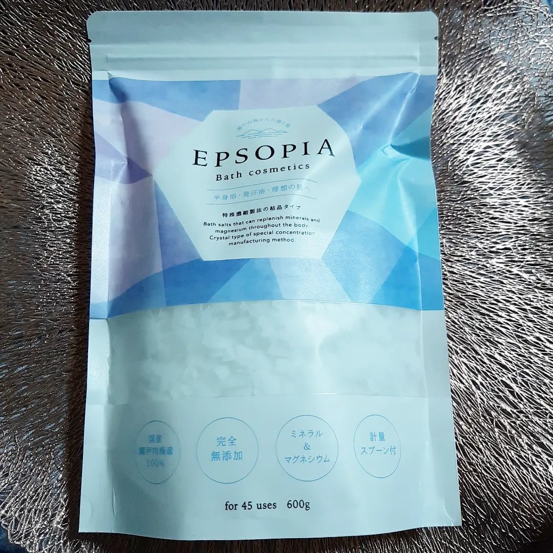 EPSOPIA Bath cosmetics/EPSOPIA/無機塩系入浴剤を使ったクチコミ（1枚目）