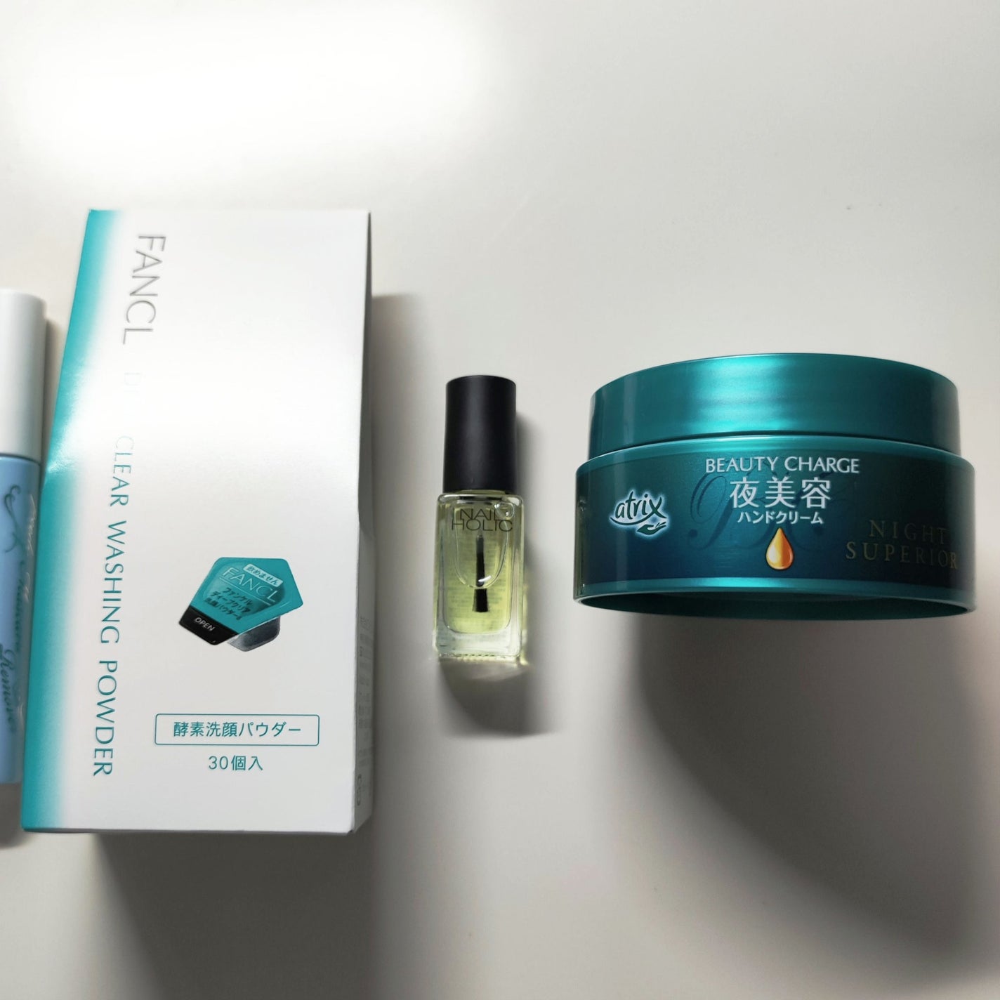 ビューティーチャージ ナイトスペリア/アトリックス/ハンドクリームを使ったクチコミ(3枚目)