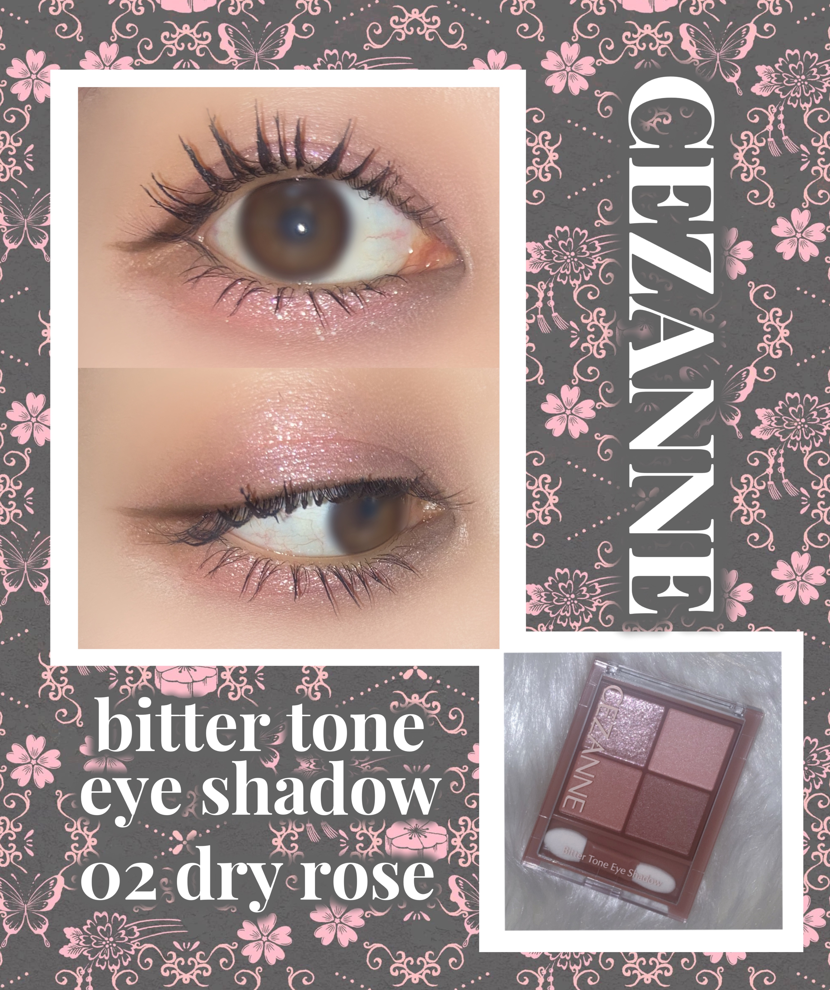 ＼万人ウケピンクブラウン🧸💕／

🤎　🩰　🤎　🩰　🤎　🩰　🤎　🩰　🤎


セザンヌ
ビタートーンアイシャドウ
02 ドライローズ


新発売のセザンヌアイシャドウ、
プレキャンでもらったの〜🥹🤍

万人ウケなピンク