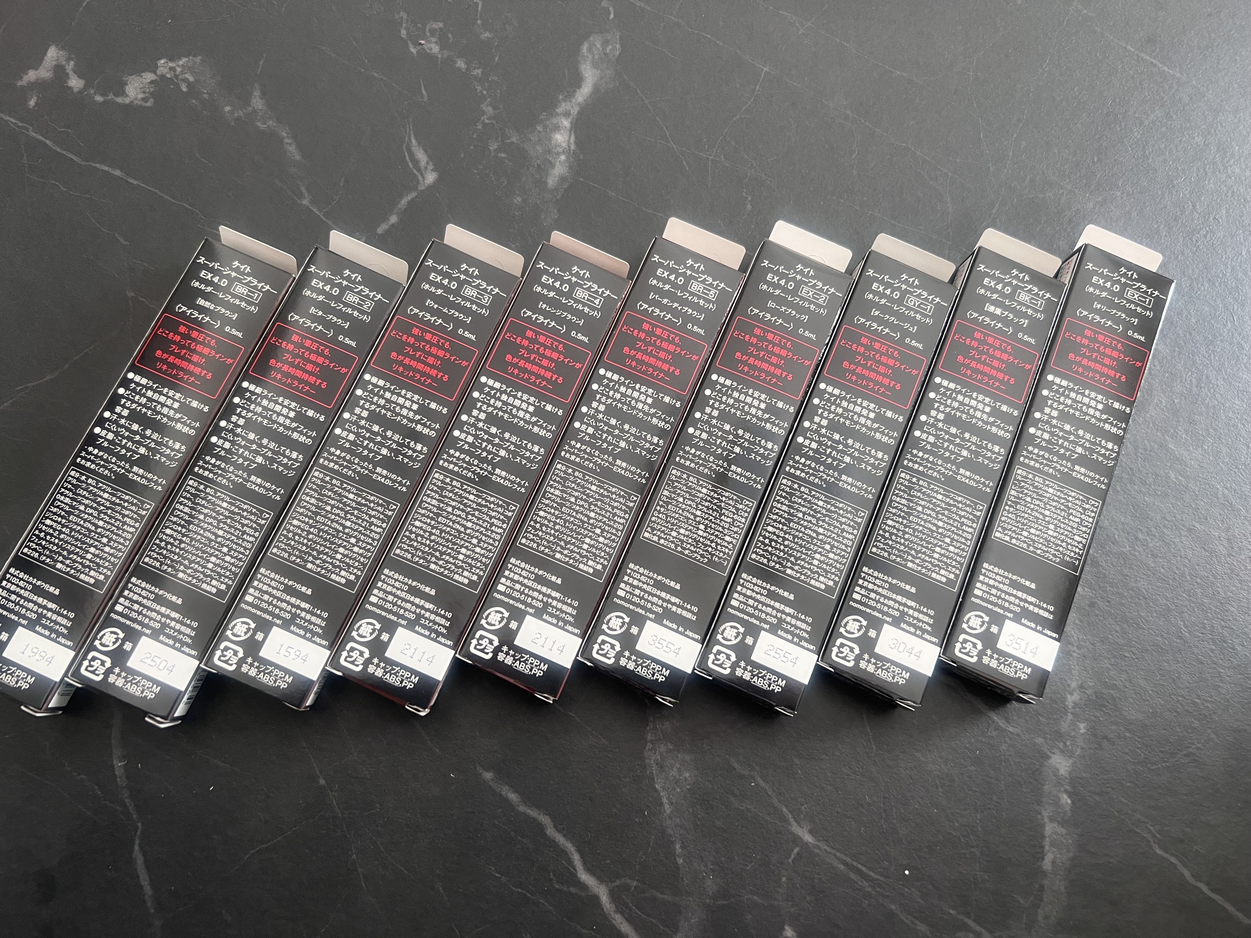 スーパーシャープライナーEX4.0/KATE/リキッドアイライナーを使ったクチコミ（2枚目）