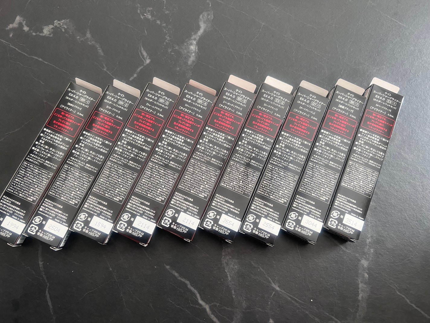 スーパーシャープライナーEX4.0/KATE/リキッドアイライナーを使ったクチコミ(2枚目)