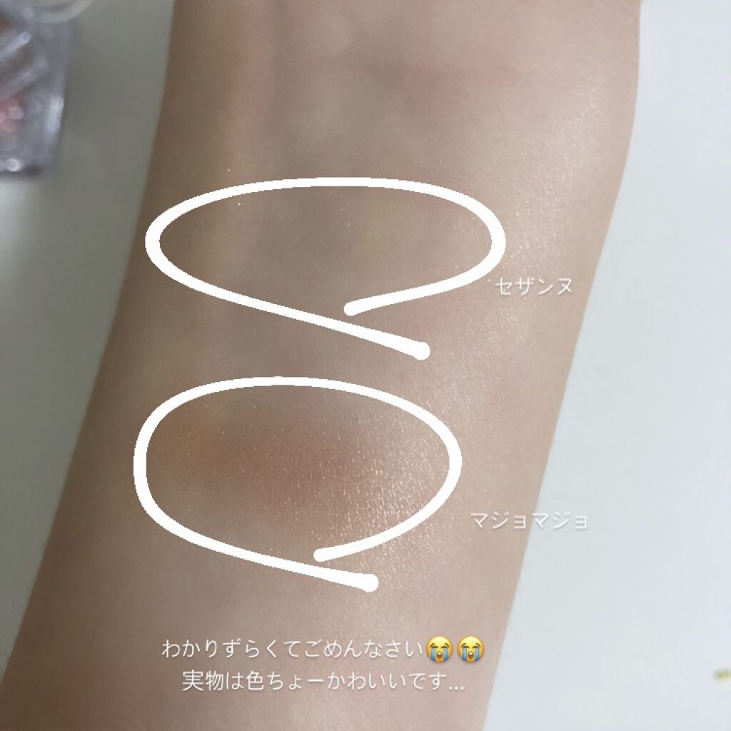 シャドーカスタマイズ/MAJOLICA MAJORCA/単色アイシャドウを使ったクチコミ（2枚目）