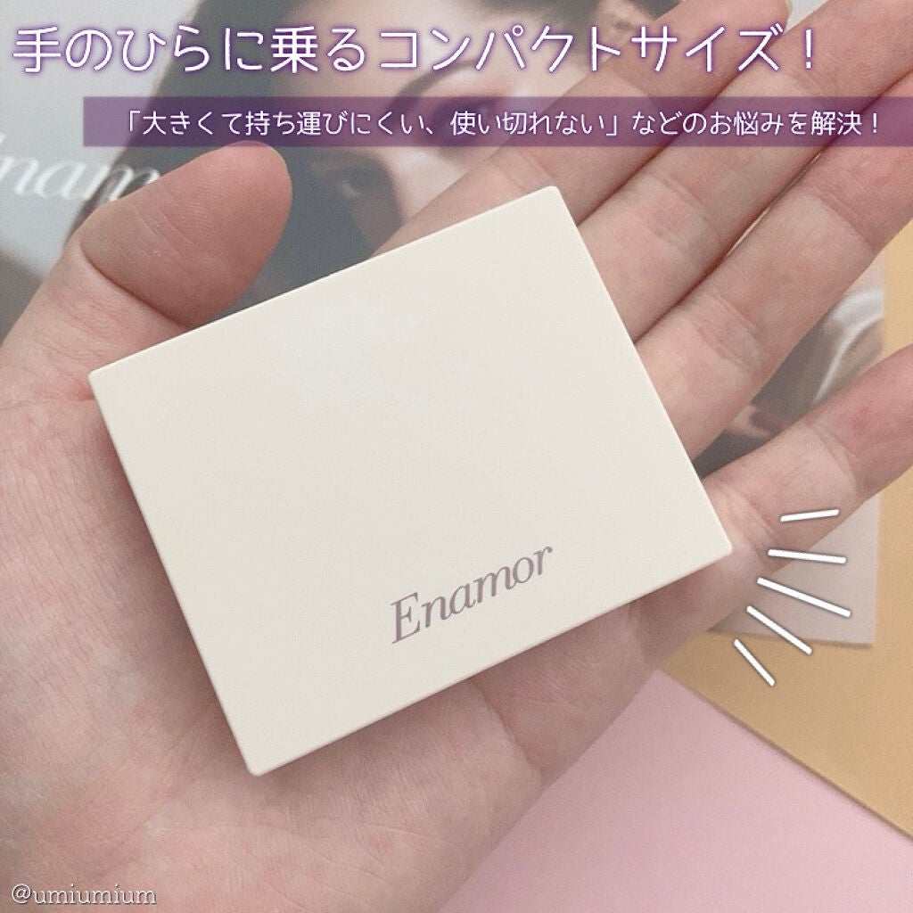 エテュセ ラスティング ジェルライナー/ettusais/ジェルアイライナーを使ったクチコミ(6枚目)