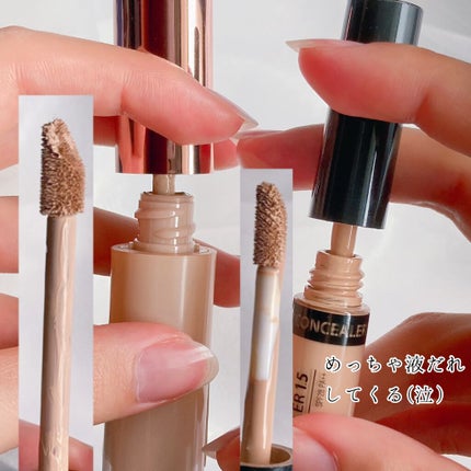 カバーパーフェクション チップコンシーラー/the SAEM/リキッドコンシーラーを使ったクチコミ(5枚目)