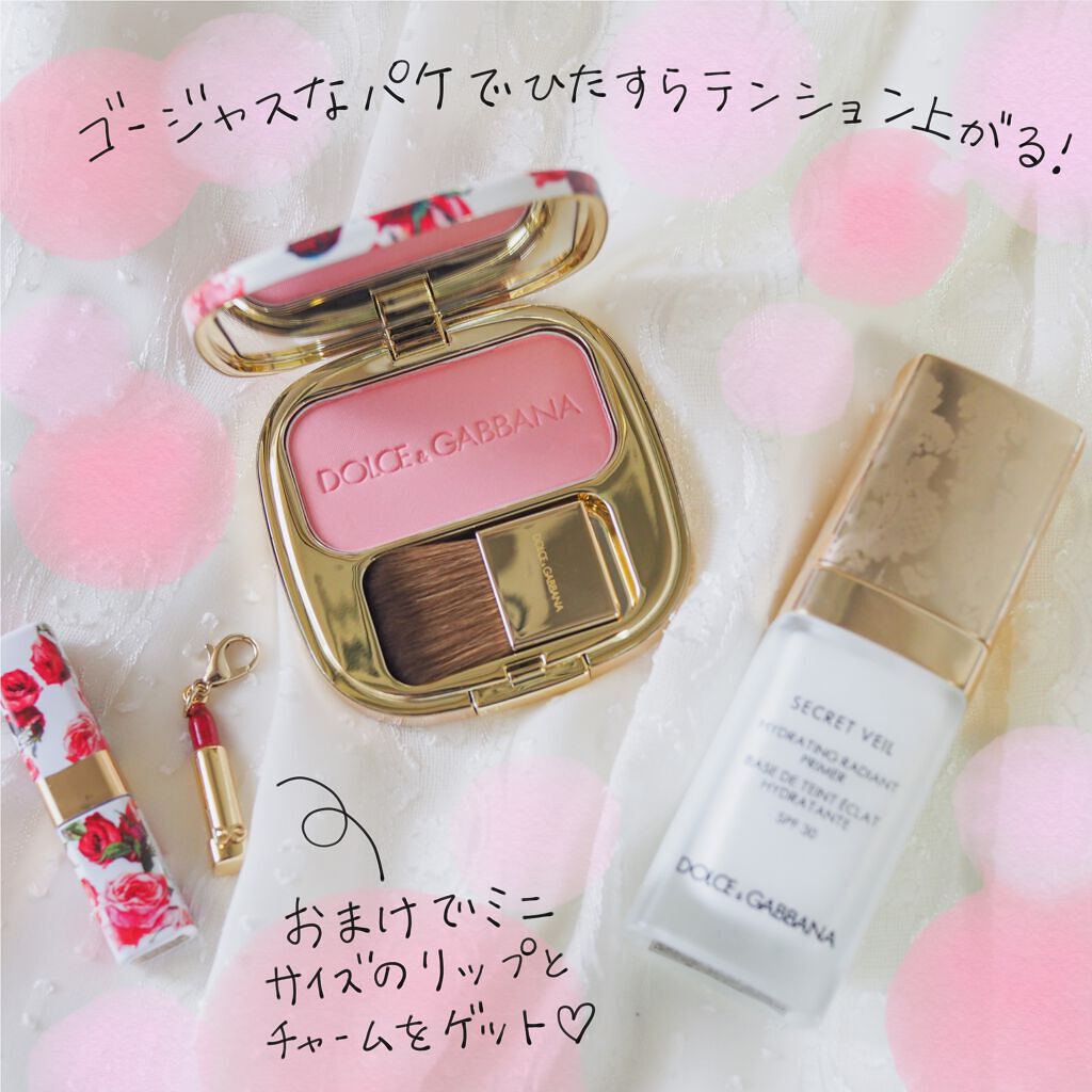 ブラッシュオブローズ ルミナスチークカラー 200/DOLCE&GABBANA BEAUTY/パウダーチークを使ったクチコミ（2枚目）