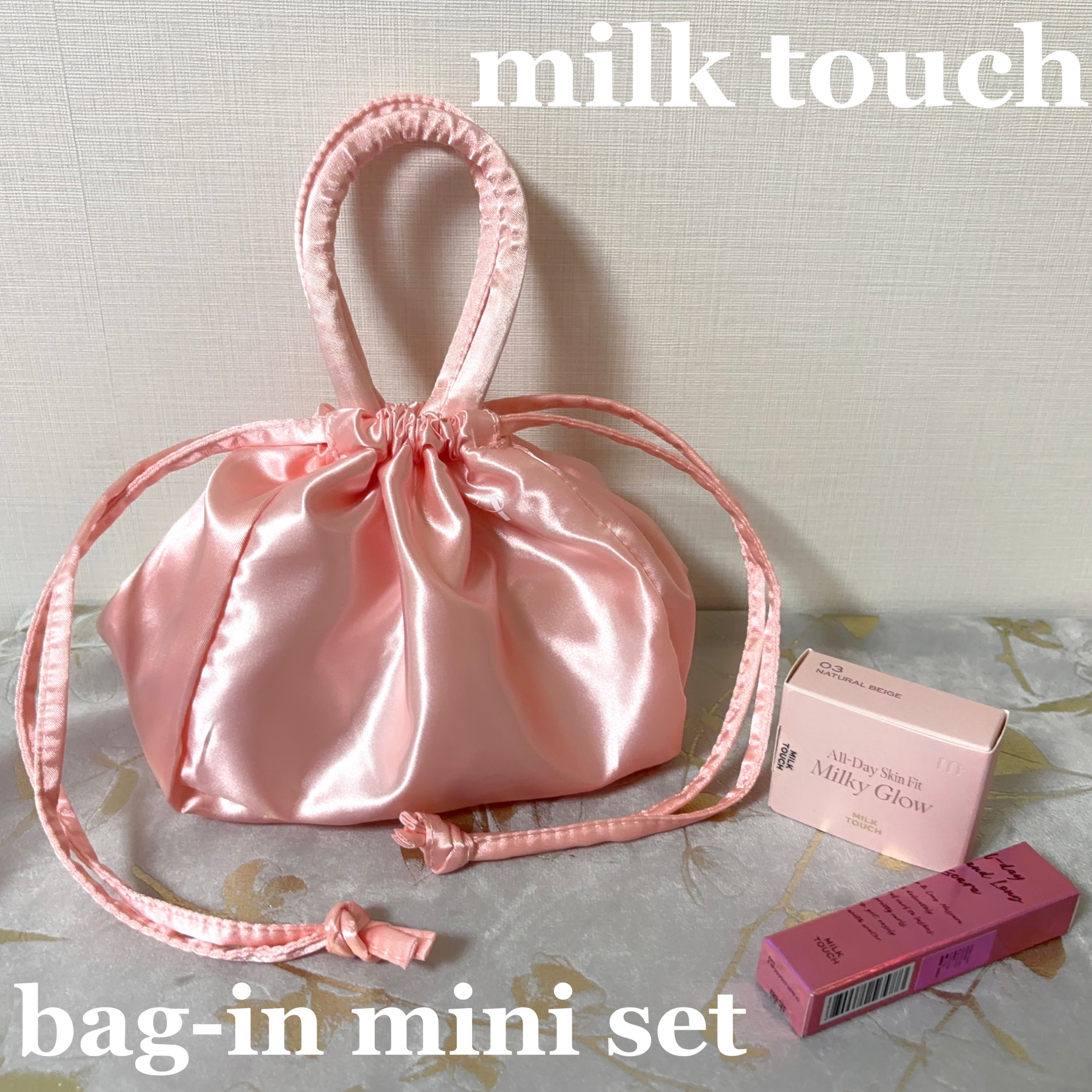 オールデイ スキニー アンド ロングマスカラ/Milk Touch/マスカラを使ったクチコミ（1枚目）