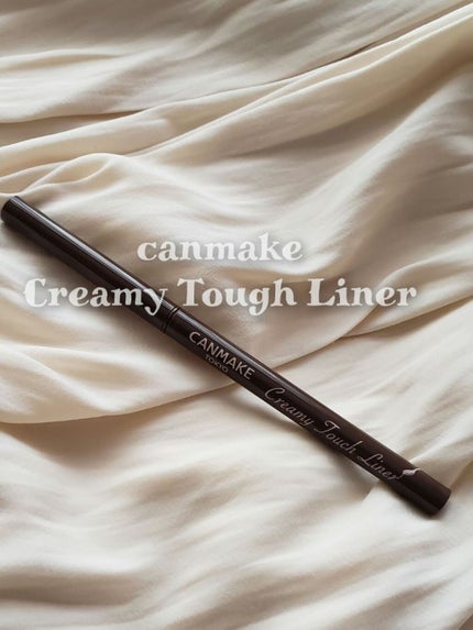 クリーミータッチライナー/キャンメイク/ジェルアイライナーを使ったクチコミ(1枚目)