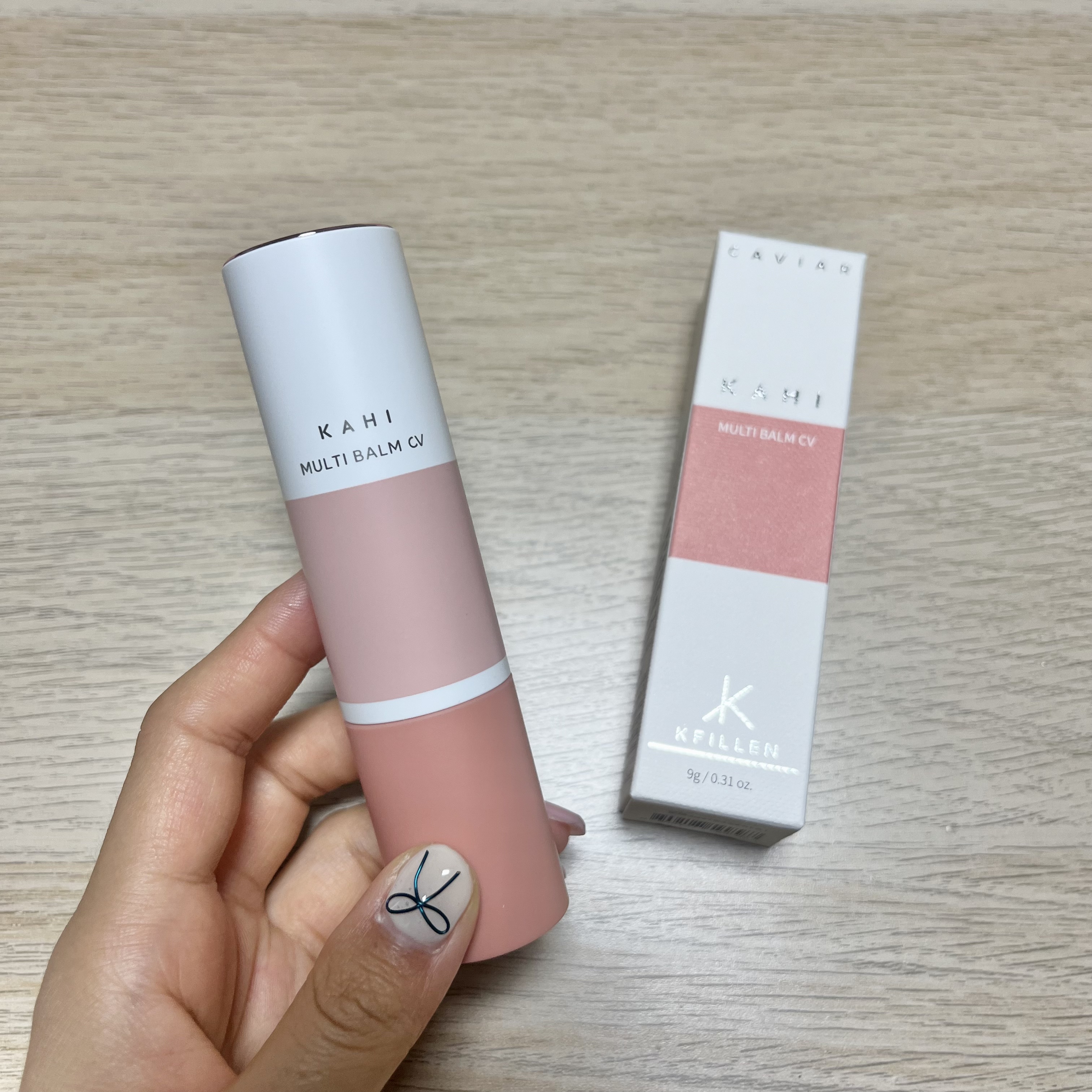 マルチバームCV/KAHI/フェイスバームを使ったクチコミ（1枚目）