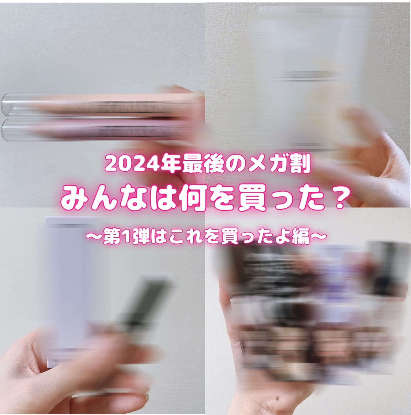 アートクラス フロッタージュペンシル/too cool for school/スティックアイシャドウを使ったクチコミ(1枚目)