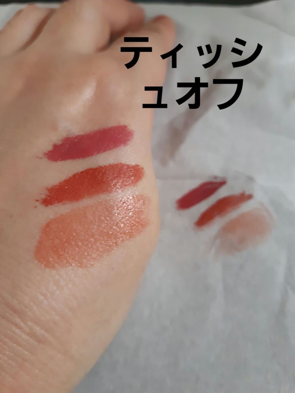 ラブ ミー リップスティック  オール ミー, ベイビー（限定）/M・A・C/口紅を使ったクチコミ（3枚目）