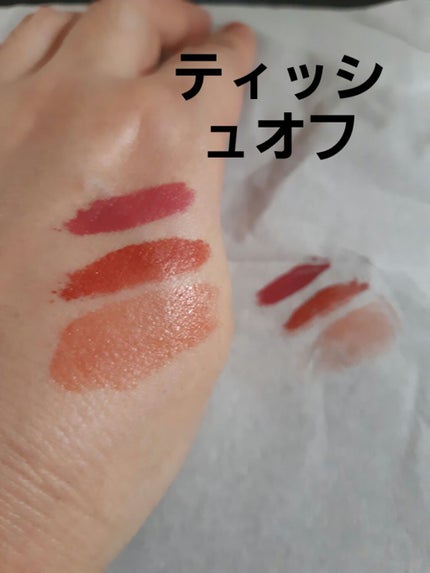 ラブ ミー リップスティック オール ミー, ベイビー(限定)/M・A・C/口紅の画像