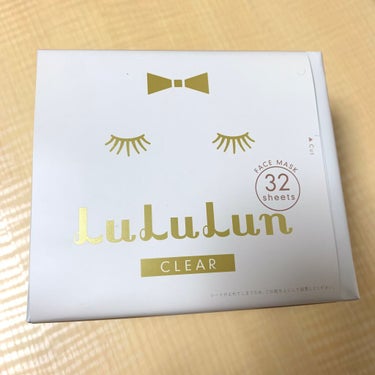 #lululun
#lululunclear
#ルルルン
#ルルルンクリアー
#白のルルルン
#ルルルン32枚入り
#パック　
#facemask
#お気に入り　💖


10枚入りで試して良かったので、