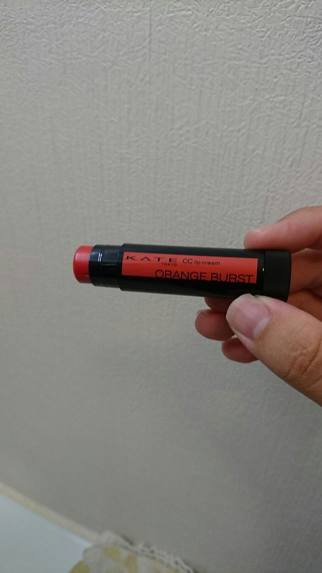 CCリップクリームN/KATE/リップケアを使ったクチコミ（1枚目）