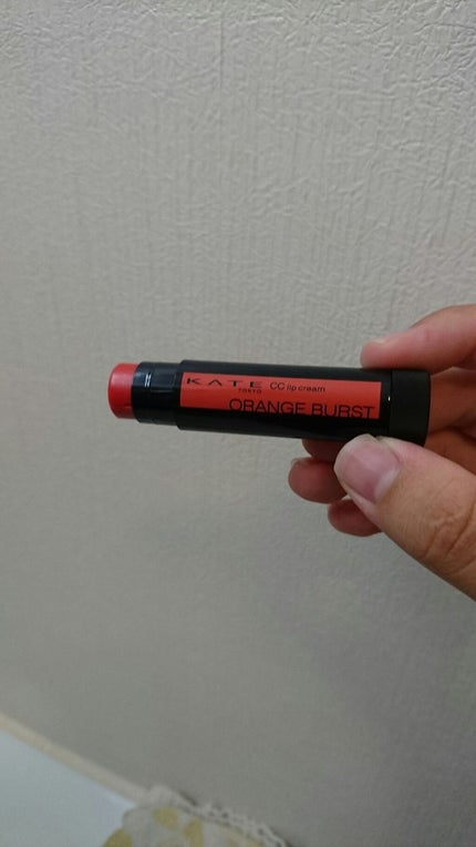 CCリップクリームN/KATE/リップケアを使ったクチコミ(1枚目)