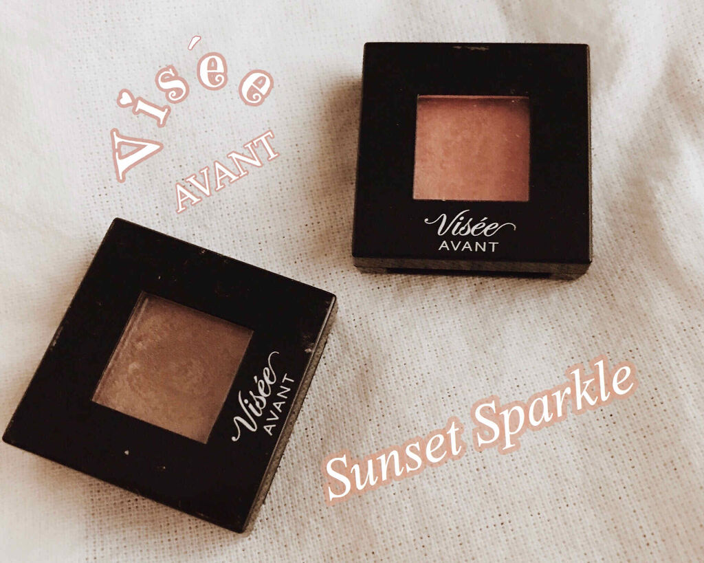 ヴィセ アヴァン シングルアイカラー 012 MAPLE BISQUE/Visée/単色アイシャドウを使ったクチコミ（1枚目）