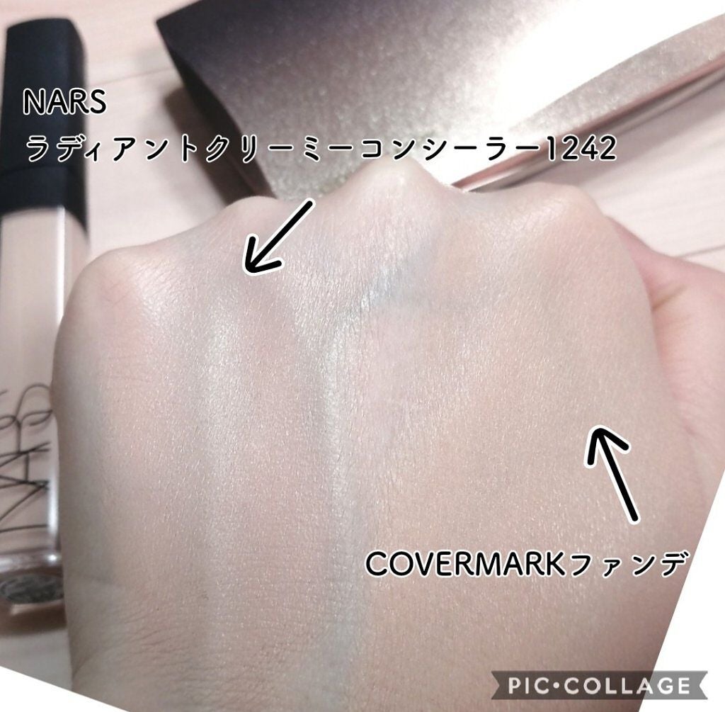 ラディアントクリーミーコンシーラー/NARS/リキッドコンシーラーを使ったクチコミ(4枚目)
