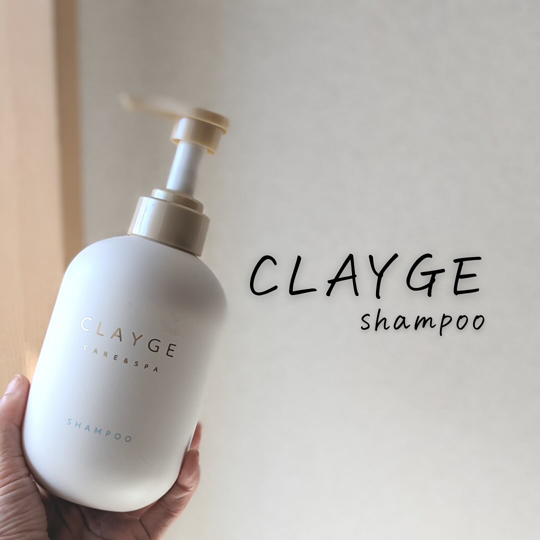 シャンプー/トリートメント SR/CLAYGE/市販シャンプーを使ったクチコミ（3枚目）