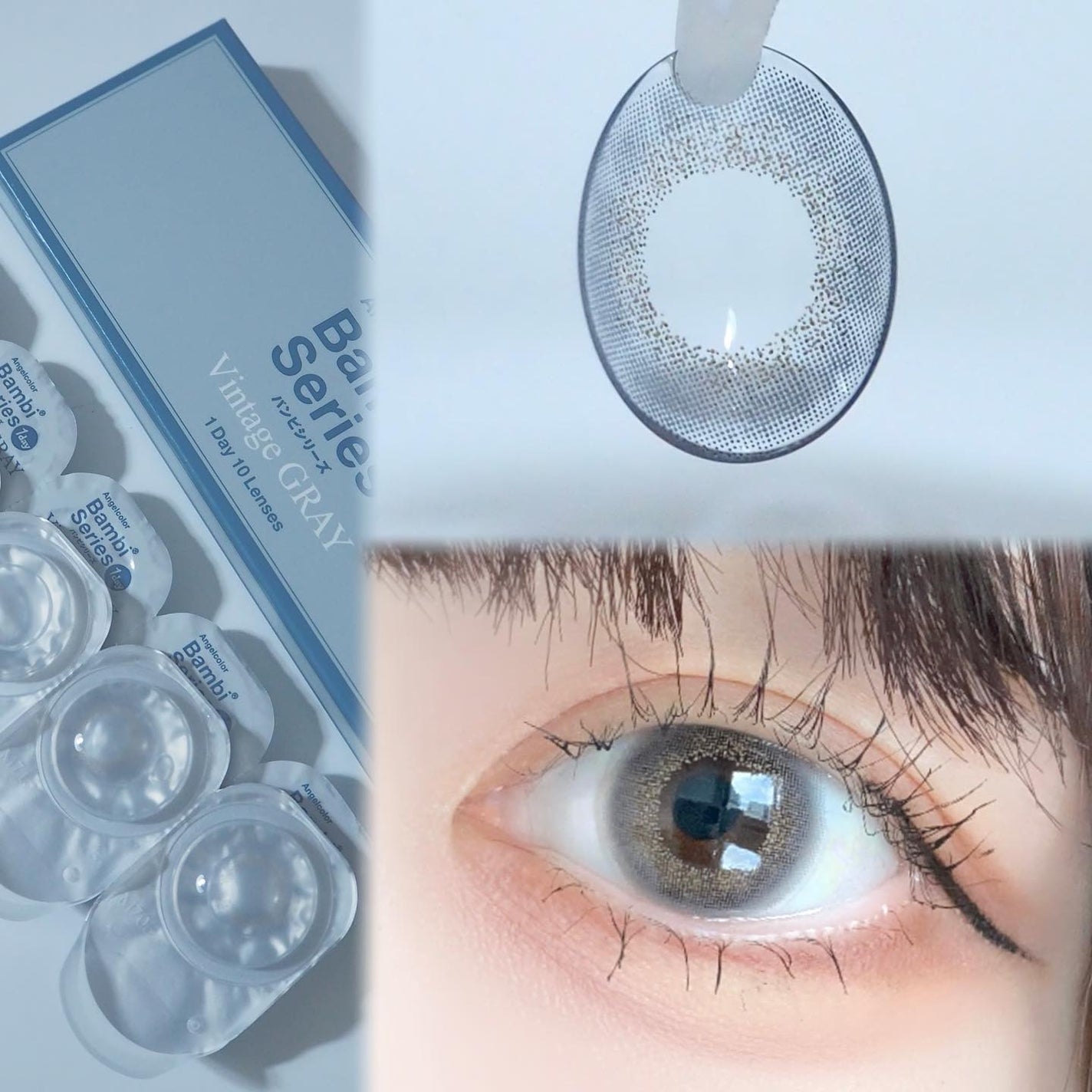 Angelcolor Bambi Series Vintage 1day/AngelColor/ワンデー(1DAY)カラコンを使ったクチコミ(7枚目)