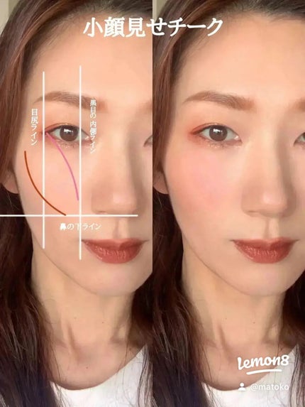 ナチュラル チークN/CEZANNE/パウダーチークを使ったクチコミ(4枚目)