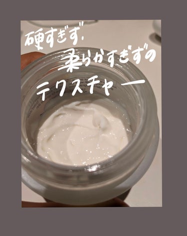 クラリフィック プランプ ミルキークリーム ｎ/LANCOME/フェイスクリームを使ったクチコミ（2枚目）