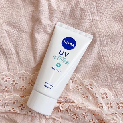 ニベアUV 薬用エッセンス/ニベア/日焼け止めローションを使ったクチコミ(7枚目)