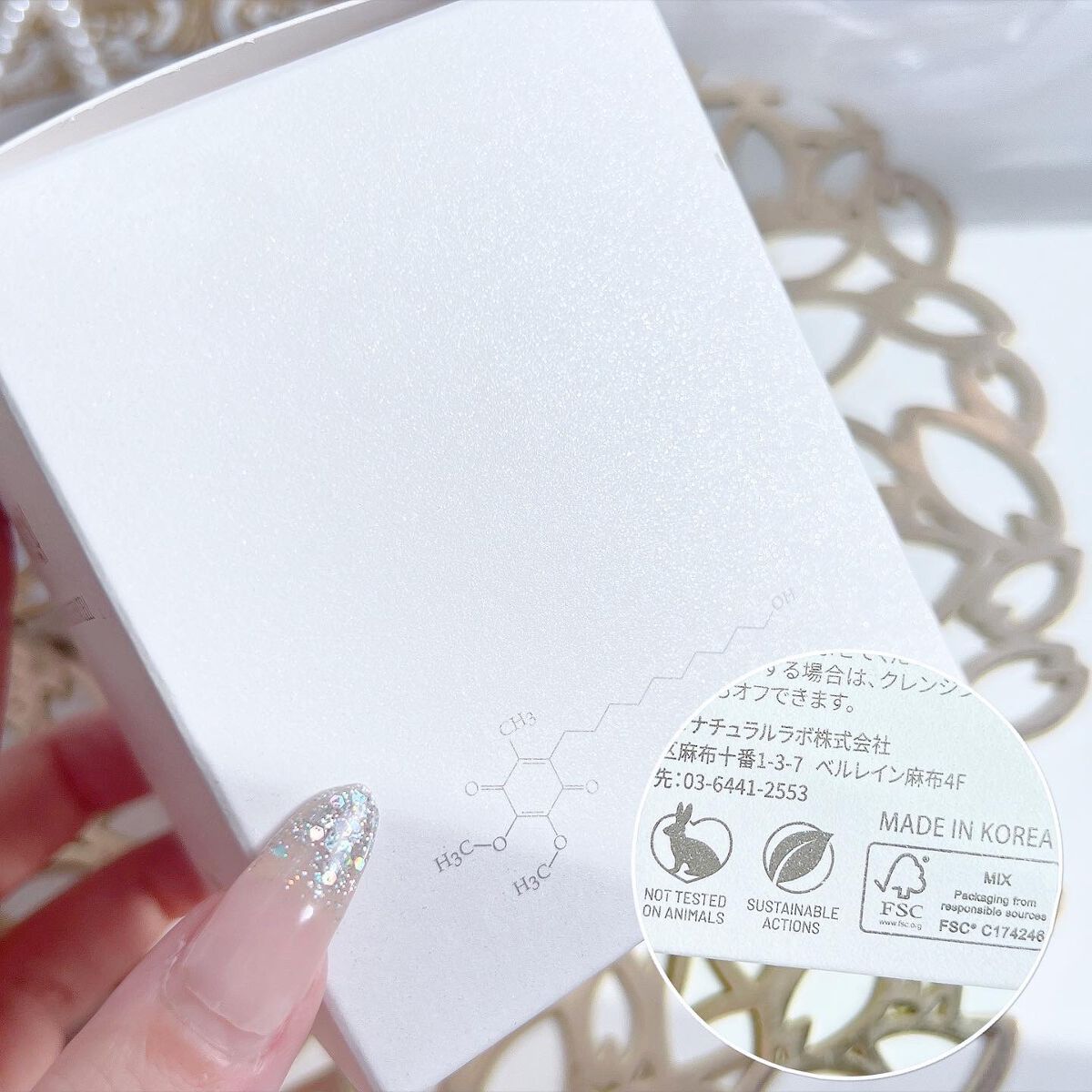 イデベノン&ステムセル クレンジングバーム/No.24 /クレンジングバームを使ったクチコミ(8枚目)