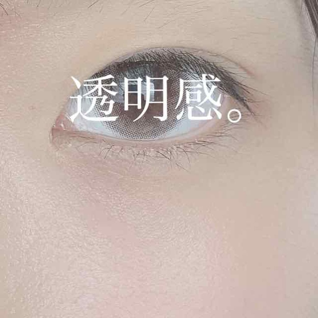 eye closet 1DAY クリアベージュコーラル/EYE CLOSET/ワンデー（１DAY）カラコンを使ったクチコミ（1枚目）