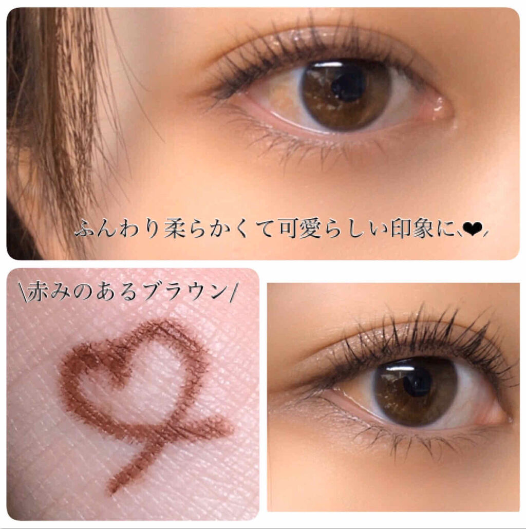 「密着アイライナー」クリームペンシル/デジャヴュ/ペンシルアイライナーを使ったクチコミ（2枚目）