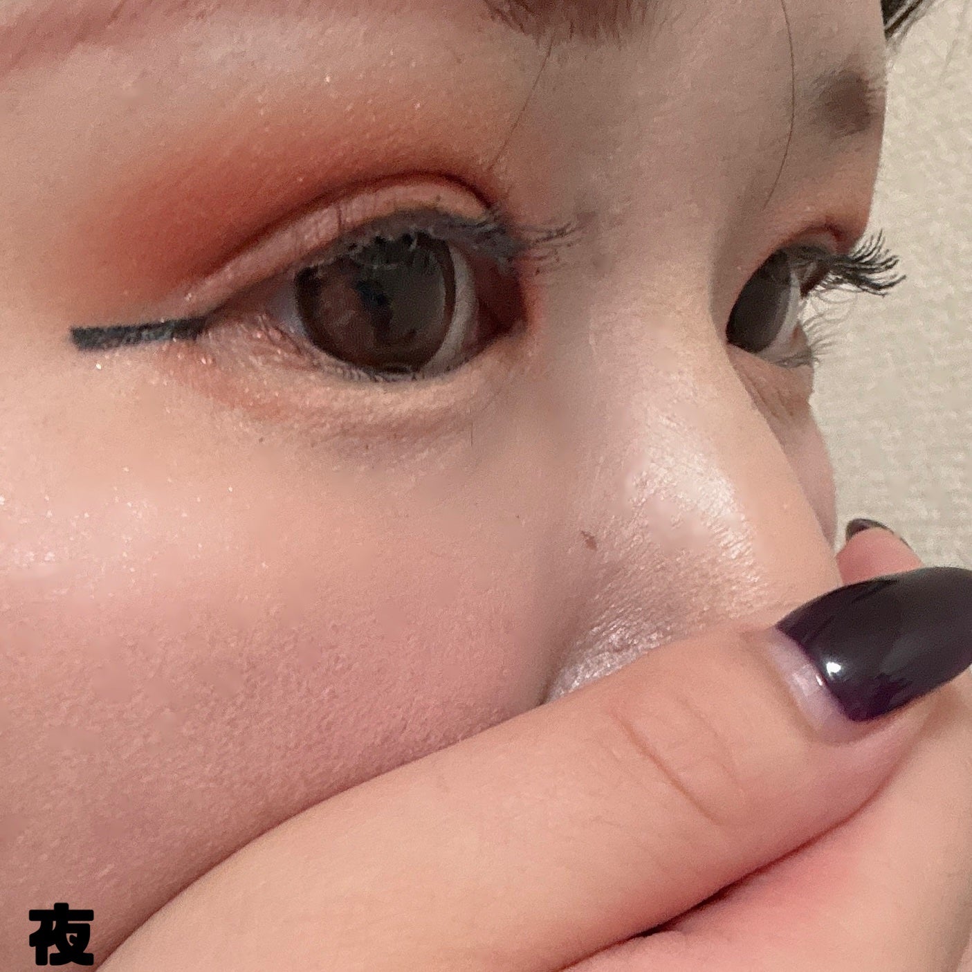 ハイパーリフトマスカラ/D-UP/マスカラを使ったクチコミ(5枚目)