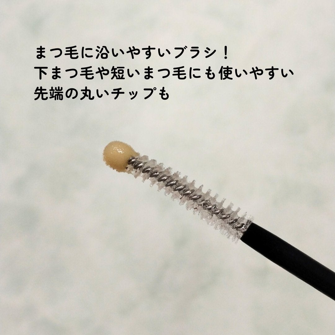 アイラッシュエッセンシャルセラム/epais/まつげ美容液を使ったクチコミ(8枚目)