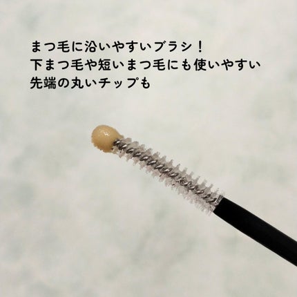 アイラッシュエッセンシャルセラム/epais/まつげ美容液を使ったクチコミ(8枚目)